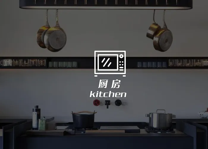 沙吞sathon-charoen Nakhon精品公寓 *